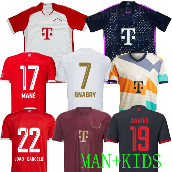 

22 23 24 DE LIGT MUSIALA soccer jerseys MANE SANE HERNANDEZ BAYERN MUNICH GNABRY GORETZKA COMAN MULLER DAVIES KIMMICH football shirt Men Kids kit 2023 2024 uniforms ES, Third away player version