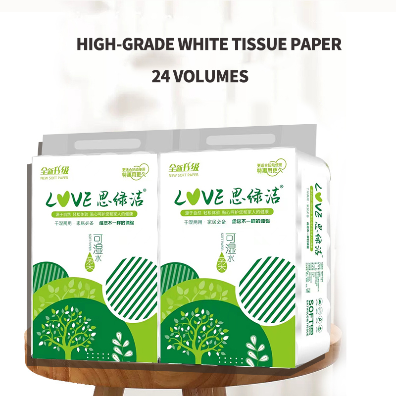 

Manufacturers wholesale toilet paper plus web paper coreless toilet paper