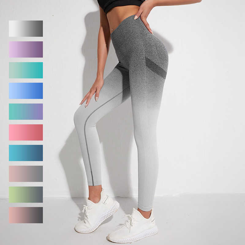 

T17 hanging dyed pants nude feeling gradual seamless fitness new sports Yoga Pants, Sea blue gradient (pants)