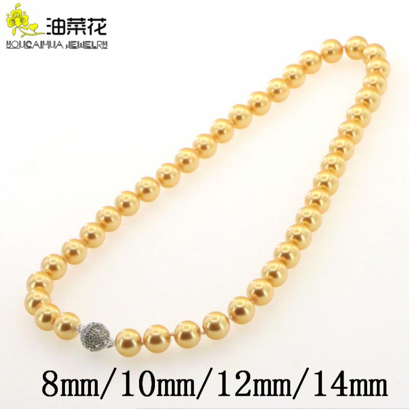 

Choker Fashion Jewelry 10mm Gold Sea Shell Pearl Necklace 18 " Magnetic Buckle Women In Necklaces Gift Chokers