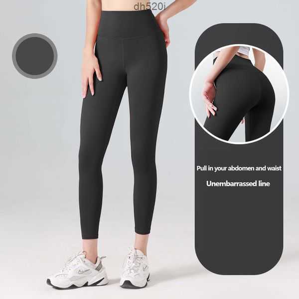 

2023 New Lulus Yoga Pants No Trace of Nudity Women Peach Buttocks High Leggings Shorts Waist and Hips Gym Keep Your Stomach in Tight Leggingsqgkp 14mdvx