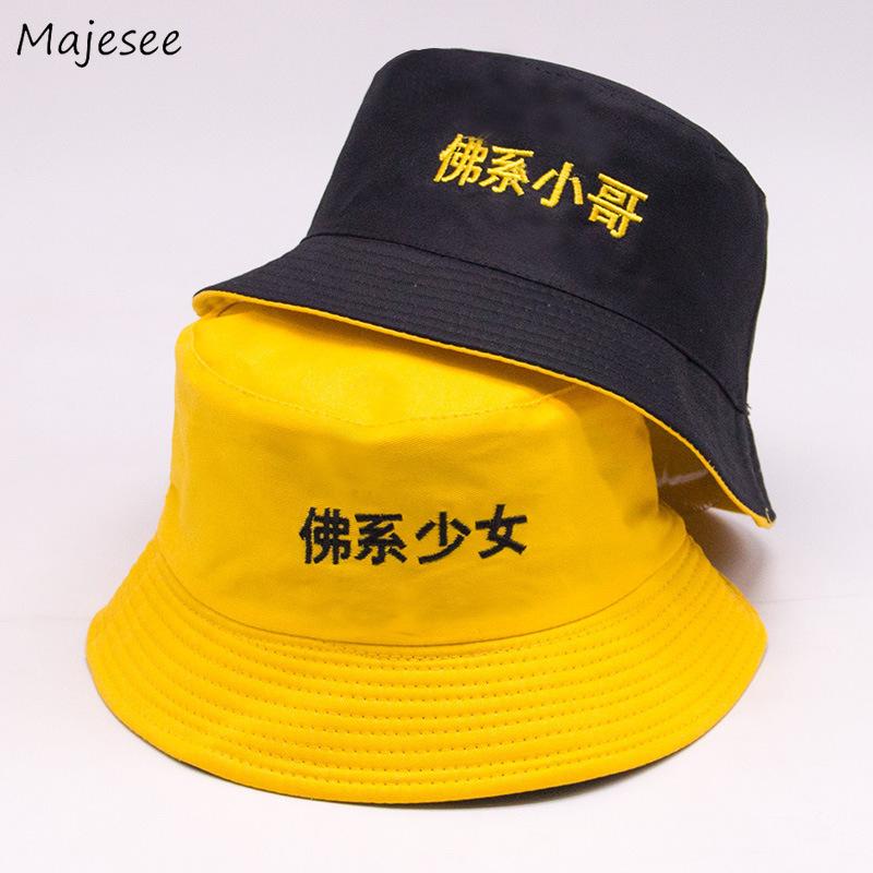 

Wide Brim Hats Bucket Women Trendy Leisure All-match Daily Korean Style Dome Elegant Womens Ladies Girls Hat High-quality 2023 Kawaii, 11