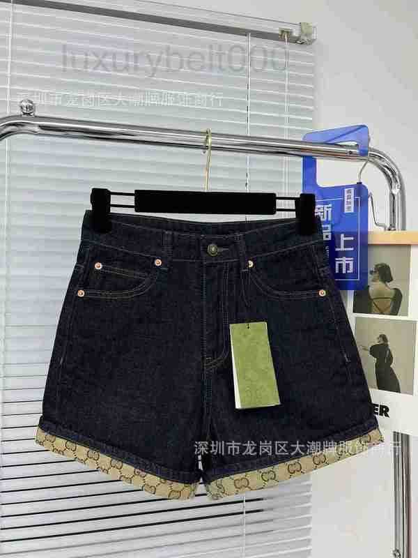 

Women' Jeans designer flanging trend versatile denim shorts DAFY, Blue-black