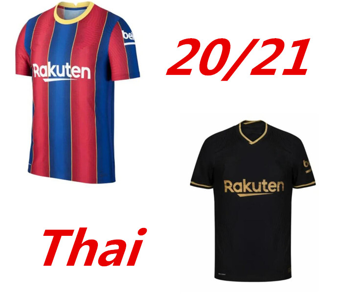 

Retro soccer Jerseys 20 21 ANSU FATI FERRAN DEMBELE PEDRI MEMPHIS DEST GAVI barcelona maillots football shirt 999, Yellow