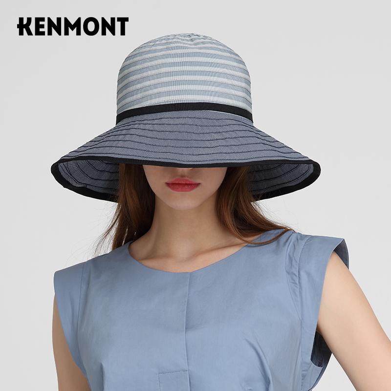 

Wide Brim Hats Kenmont Big Sun-shading And UV Protection Beach Sun Hat Women's Summer Folding Thin Sun-protection Fisherman's, Black
