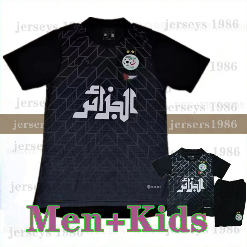 

22 23 Algeria Algerie Mens Soccer Jerseys MAHREZ FEGHOULI SLIMANI BENNACER ATAL Home White Away Green Training Wear Football Shirts Men kids
