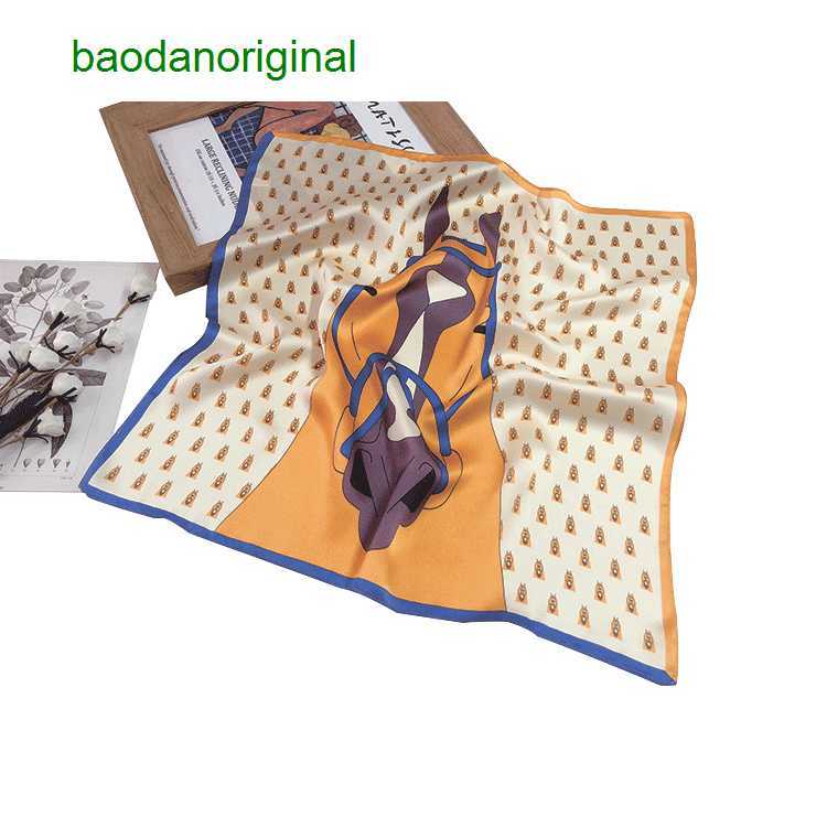 

Hemres Designer Scarves Autumn Plain Brown Print Spring Decorative Flower Small Square Scarf