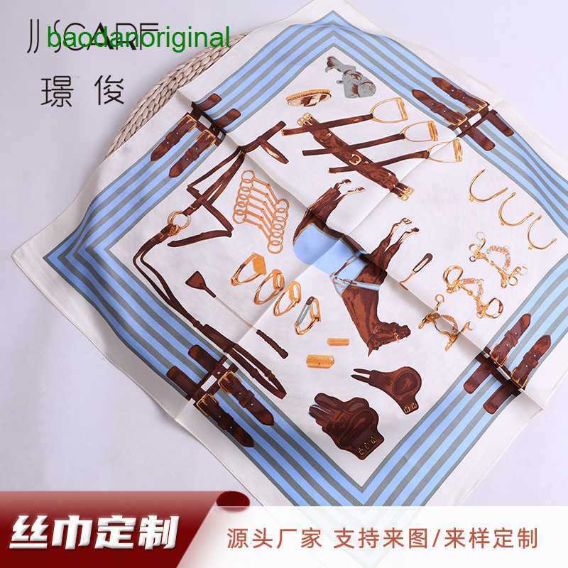 

Hemres Designer Scarves 2023 Spring New Square Silk Printed Small Scarf Gift