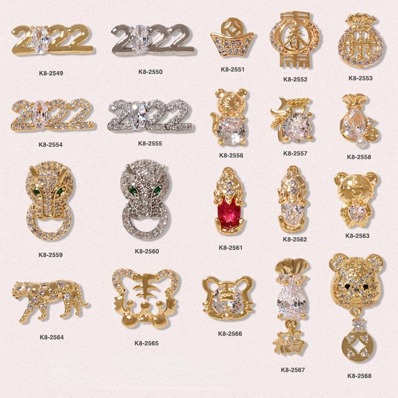 

Nail Art Decorations Year Zircon Jewelry Zodiac Fortune Bag Pendant Luxury Tiger Color Protection Rhinestones AccesoiresNail