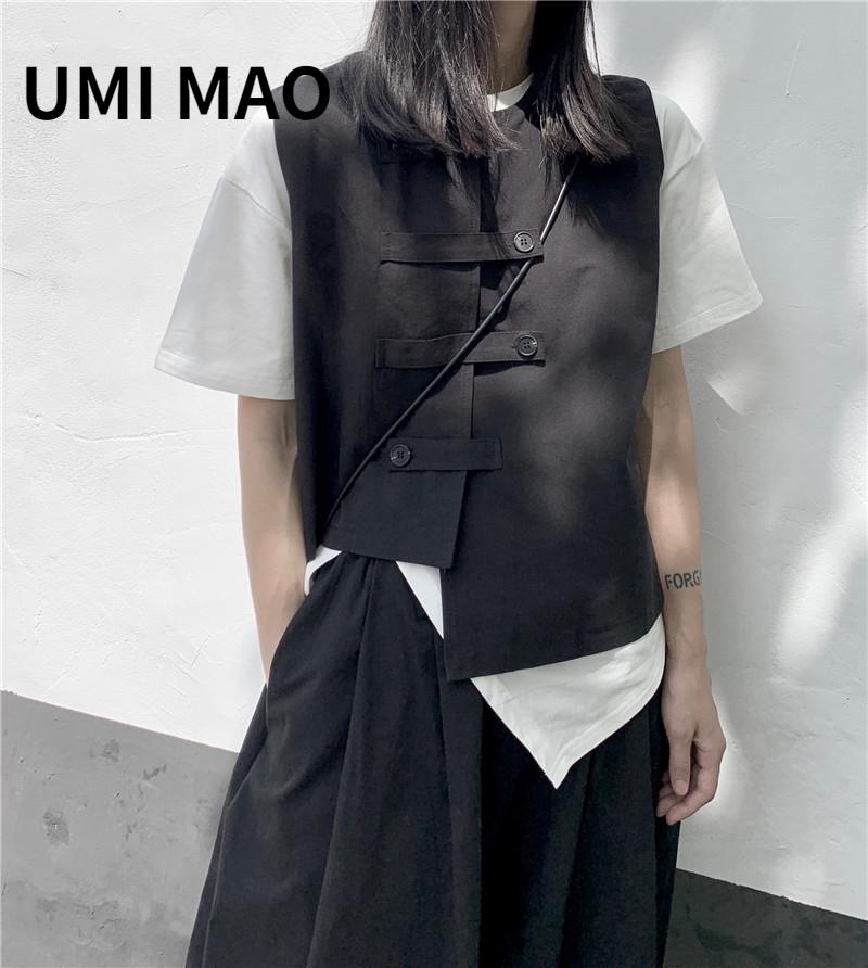 

Leather UMI MAO Yamamoto Dark Casual Spring Summer Autumn Design Models Button Up Vest Coat Tank Top Women Men Femme Y2K Fashion, Black