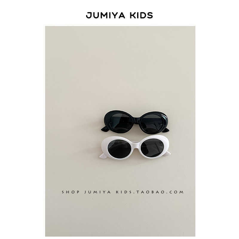

INS Korean children's boys' silicone with concave UV resistant summer baby sunglasses cool and trendy