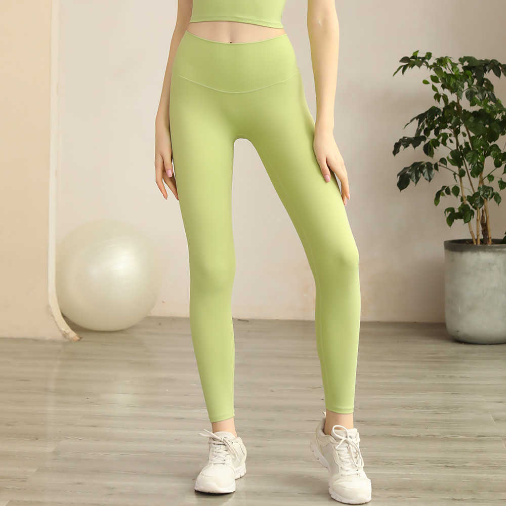 

High Quality Yoga Pants with Cloud Sense No T Embarrassment Line Dropping Ball Lifting Waist Honey Peach Tight Fit, Mysterious bean green