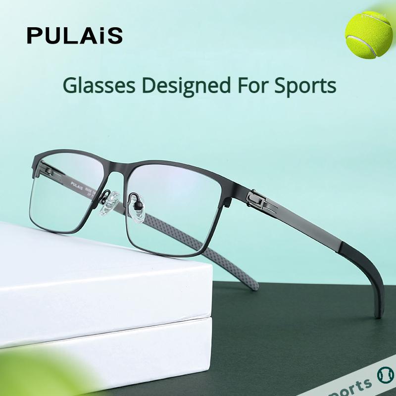 

Sunglasses Frames Sports Glasses Myopia Football Basketball Running Anti Fall Can Match Lenses Ultra Light Eye Frame Men's