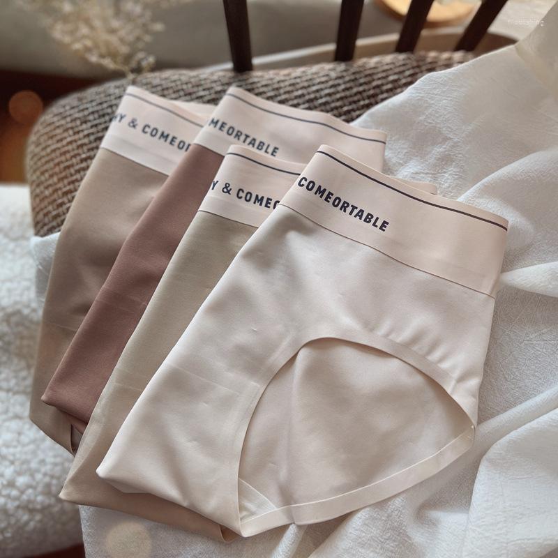 

Women's Panties Invisible Women Seamless Briefs Female Underpants Ultra-thin Underwear High Rise Solid Comfy Lingerie Ice Silk, Champagne