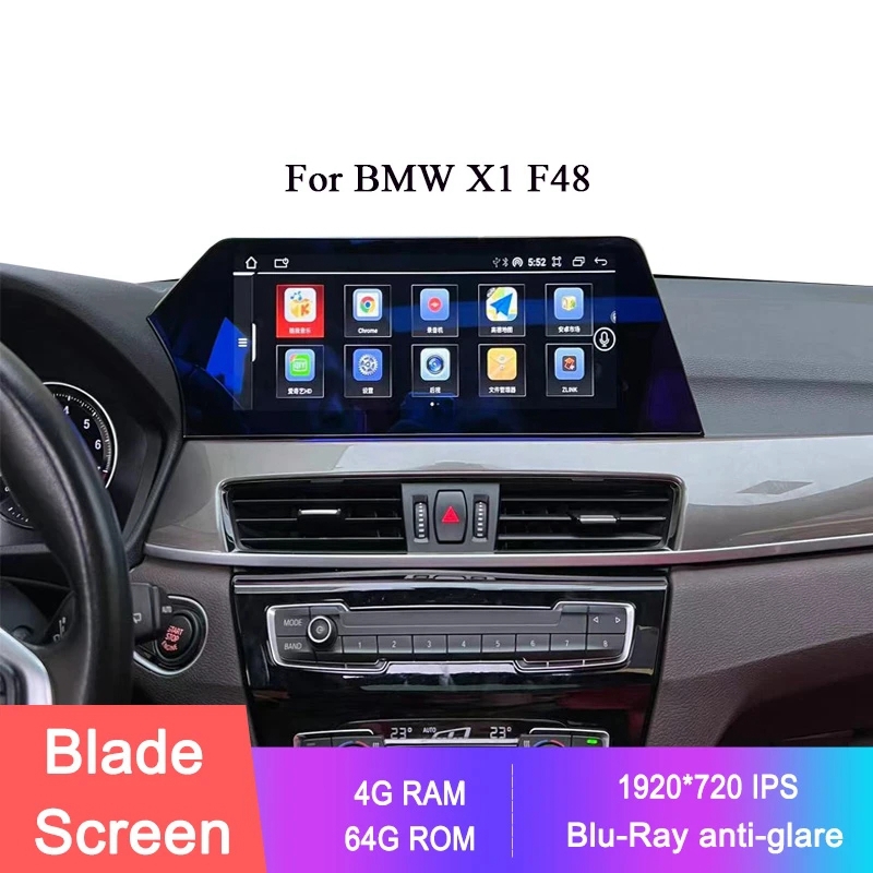 

12.3 Inch Blu-Ray Blade Screen 1920*720P Car Android Multimedia Player For BMW X1 F48 2016-2018 GPS Navigation Carplay Stereo