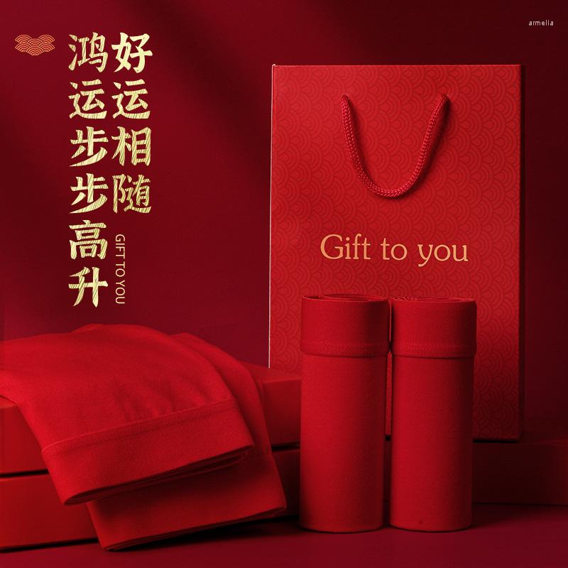 

Underpants 3PCS Red Men's Underwear Pure Cotton Boxers Youth Shorts