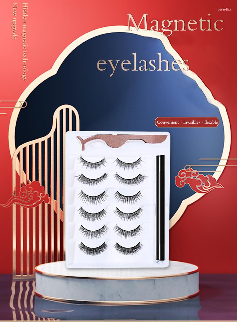 

False Eyelashes 6 Pairs Magnetic Eyelash Long Style Handmade Three-dimensional Collocation Amphibious Eyeliner Adsorption Makeup