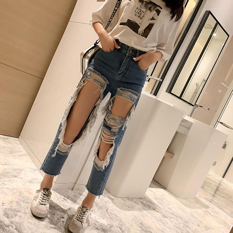 

Women' Jeans 5XL Solid Fashion For Women Ripped Hole Casual High Waisted Pencil Korean Pants Female, Blue