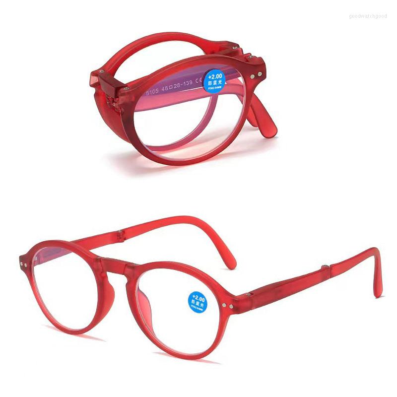 

Sunglasses Folding Reading Glasses Anti-Blu-ray Men's Old Man Long-sighted Spring