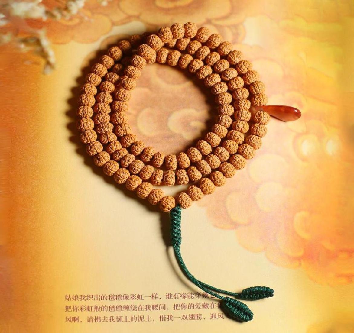 

Bangle Six Petal Small Vajra Bodhi Bracelet Natural Original Seed Fried Meat Dragon Pattern South Red Agate Buddha Bead9276435