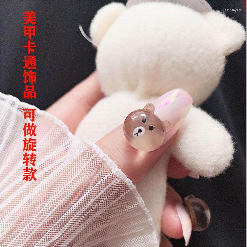 

Nail Art Decorations Manicure Bear Rotating Resin Jewelry Cartoon Cute Brown Children DIY Butterfly Drill