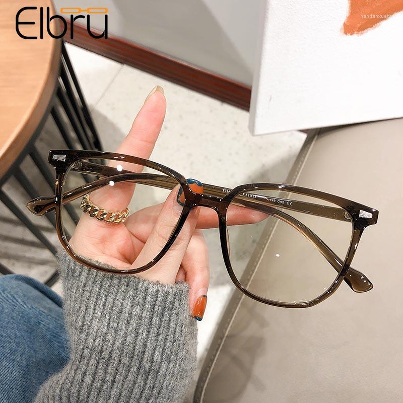 

Sunglasses Elbru Ultralight Anti-blue Light Myopia Glasses Diopter 0 -1.0-1.5-2.0 To -6.0 Computer Myopic Goggles Eyewear Women Men Unisex