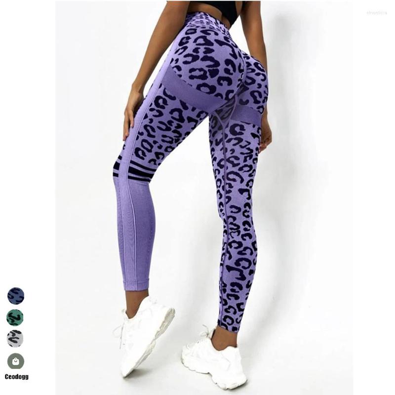 

Active Pants 2023 Leopard Seamless Women Sport Yoga Pant Workout Athletic Fitness Gym Scrunch Leggings Running Wear, Purple