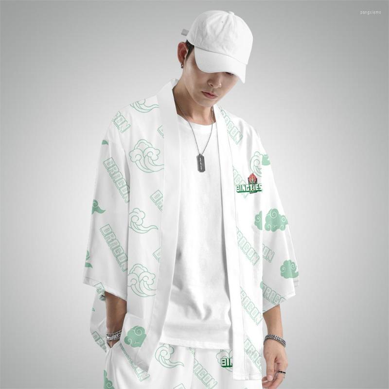 

Ethnic Clothing Summer Fashion Trend Four Elephant Thin Kimono Men's Stand Collar Seven Sleeve Loose Cardigan National Robe