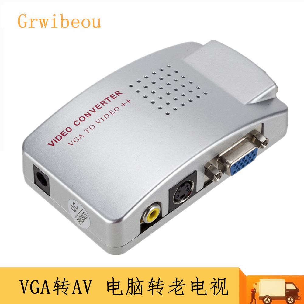 

vga to av video converter computer to tv converter sterminal conversion cable adapter vga to av conversion
