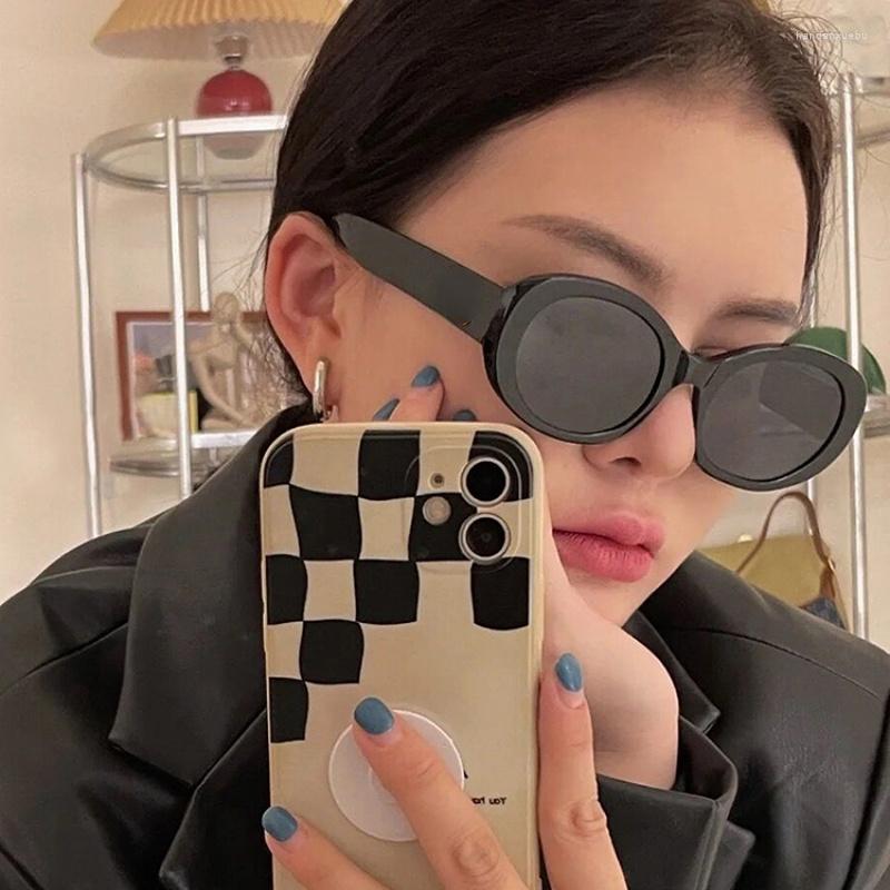 

Sunglasses 2023 Retro Oval Women's Fashion UV-Proof Strong Light UV400