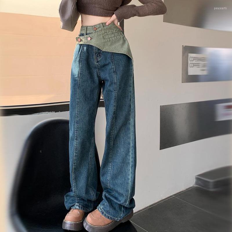 

Women' Jeans Fashion Streetwear Patchwork High Waisted All-match Straight Loose Wide Leg Pants Y2k