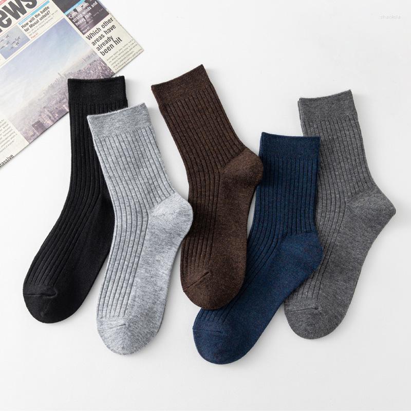 

Men's Socks MVLYFLRT Men's Pure Wool Knitted Casual Medium Tube Antibacterial And Deodorizing Warm Elastic, 5 pairs and 5 colors