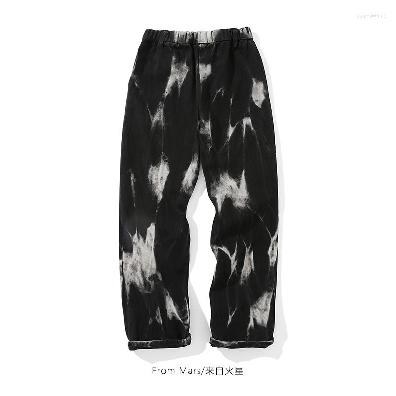 

Men' Jeans A197 Fashion 2023 Runway Luxury European Design Party Style Clothing, Picture shown
