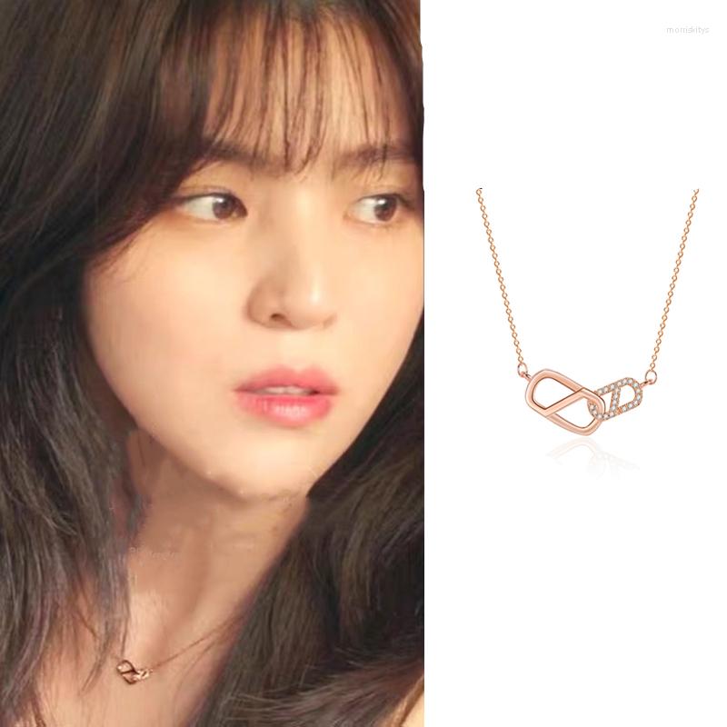 

Pendant Necklaces Beauty For Women Men Han So Hee Neverthele Same Necklace Neck High Quality Clavicle Chain Choker
