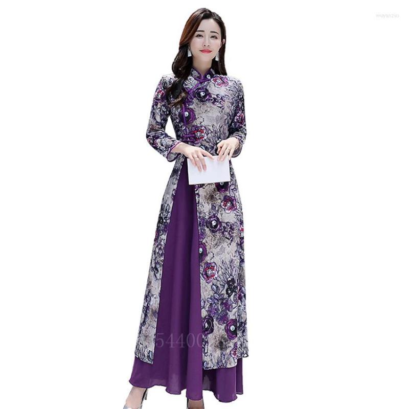 

Ethnic Clothing Traditional Vietnam Woman Retro Ao Dai Elegant Chinese Style Cheongsam Vintage Floral Festival Wedding Evening Qipao Dress