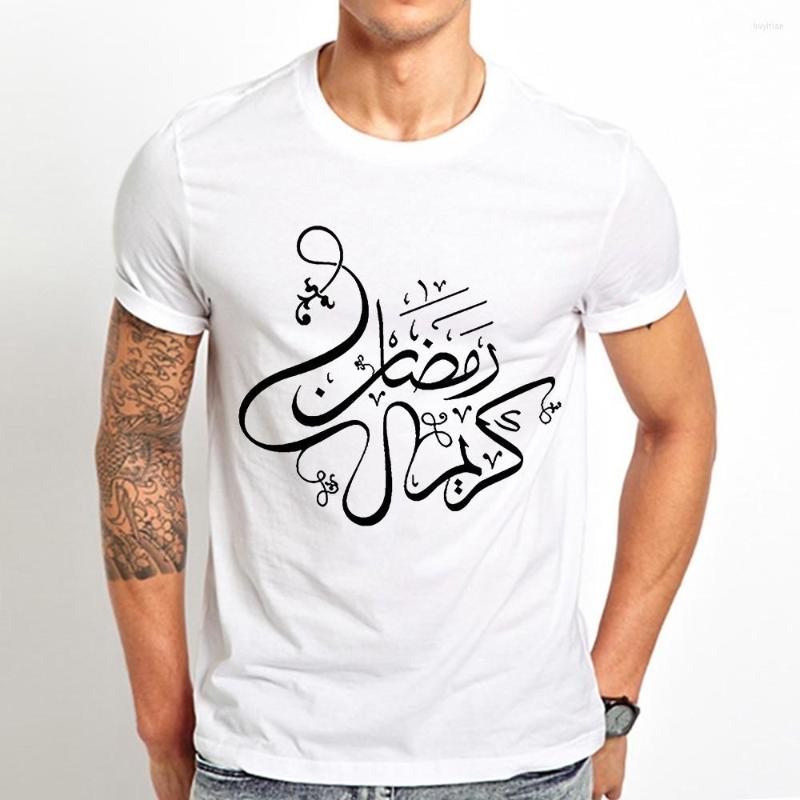 

Men' T Shirts Islamic Muslim Ramadan Shirt Men Summer Casual Short Sleeve Cool Mosque Crescent Symbol Tshirt Homme, 1995