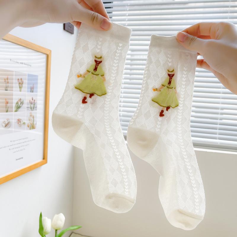 

Women Socks Fashion Harajuku Mesh Princess Lace White Cotton Lolita Style Japanese Maiden Lovely Embroidery