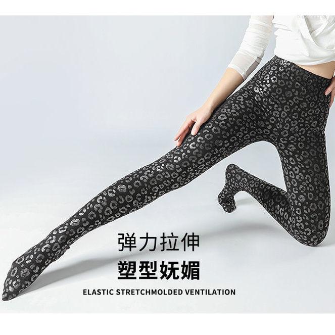 

Women's Leggings Summer Leopard Print Hip Lifting Tights Women Fitness Running Workout Yoga Pants Plus Size Bottoms, Grey leopard print