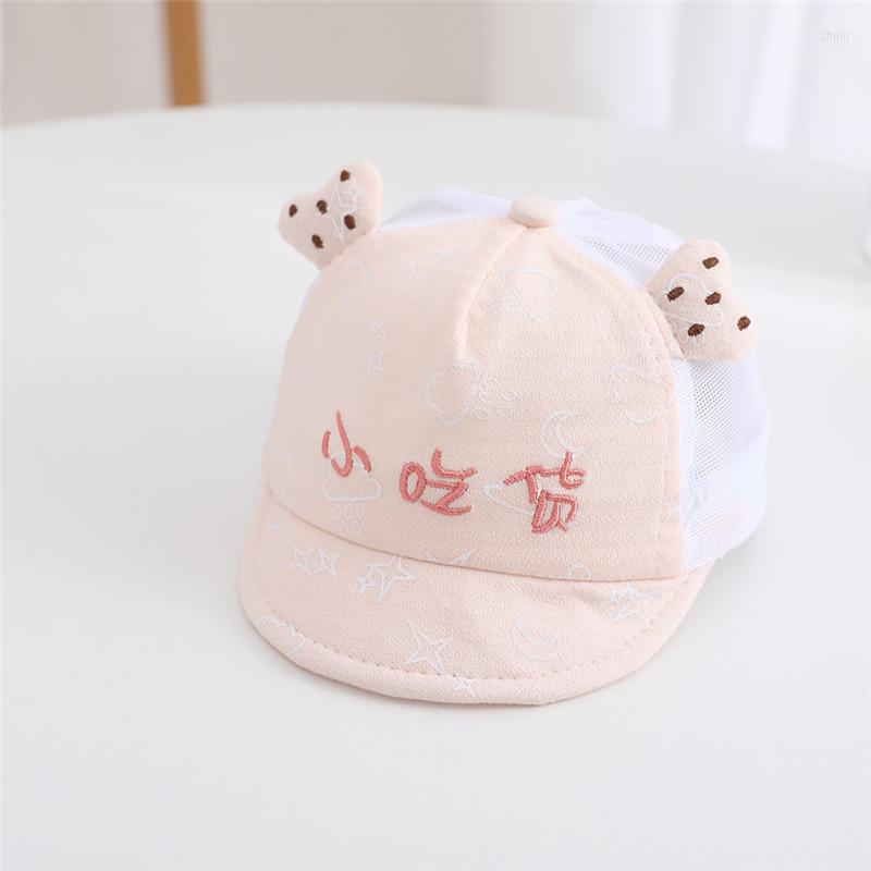 

Ball Caps Cotton Letter Embroidery Mesh Casquette Baseball Cap Adjustable Snapback Hats For Children Boy And Girl 11