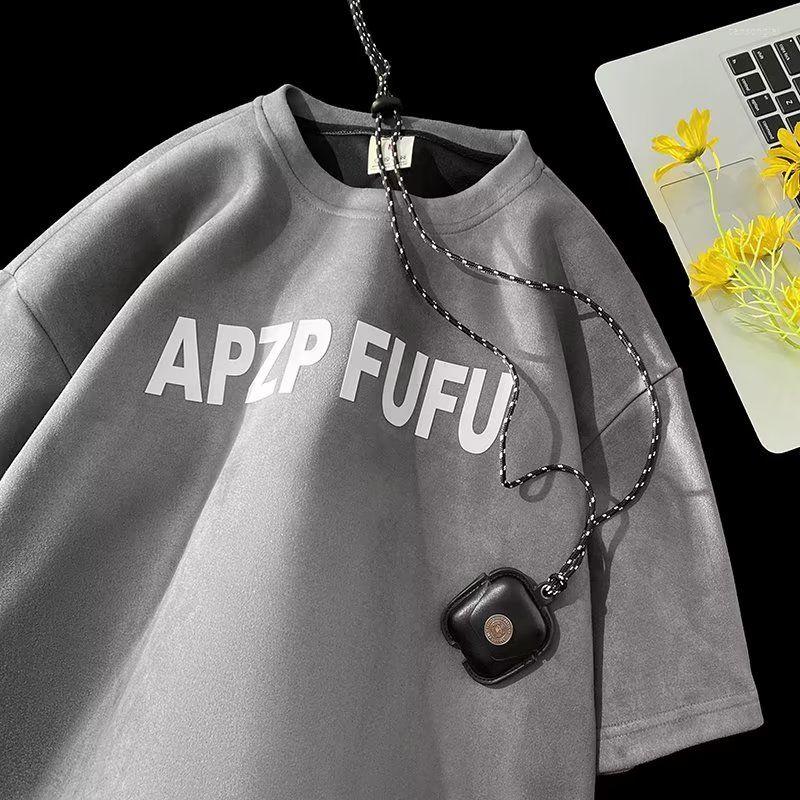 

Men's T Shirts American Retro Gray T-shirt Oversize Suede Short Sleeved Men Summer Small Neckline Half Clothing Harajuku Y2k Top, Black