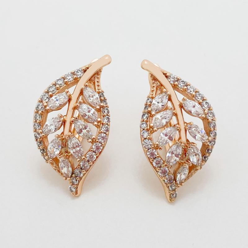 

Dangle Earrings Luxury Hollow Leaf 585 Rose Gold Color Fashion Creative Women Jewelry Unique Lovely Romantic Wedding Drop