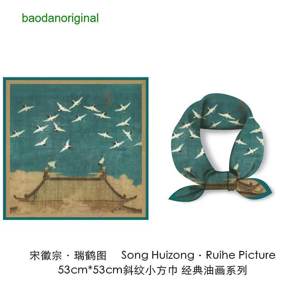 

Hemres Designer Scarves Style Love Horse Pattern Imitation Silk Small Square Classic Professional Flight Attendant Decorative Scarf Female RECM