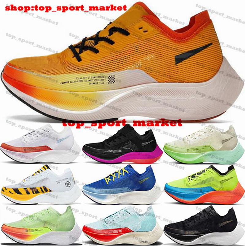 

ZoomX Vaporfly Next 2 Mens Trainers Casual Shoes Size 12 Sneakers Eur 46 Us 12 Us12 Running White Vapores Fly Next% Designer Women Black Yellow Zapatillas Big Size