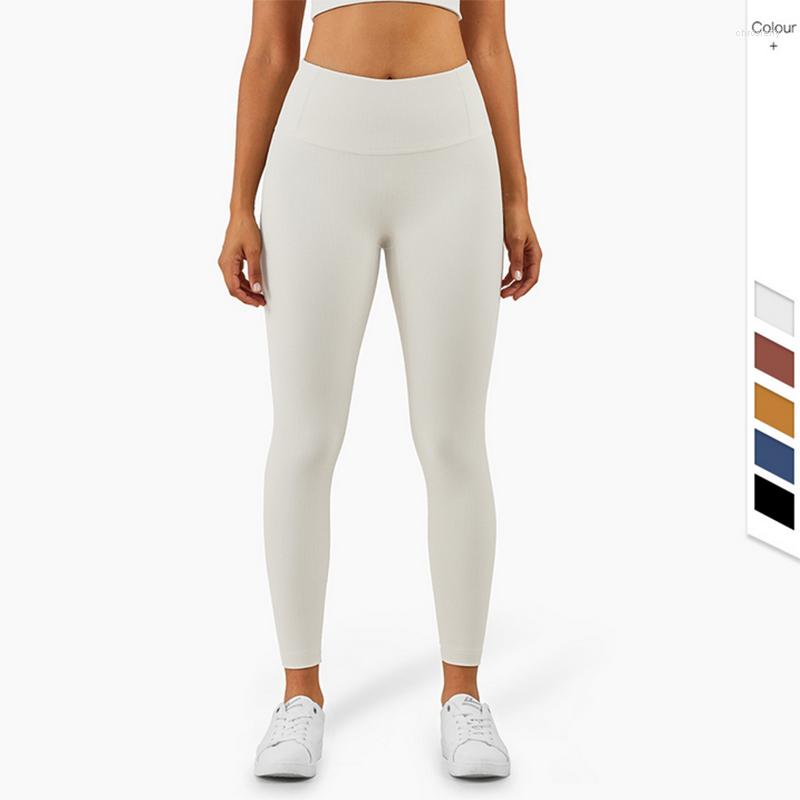 

Active Pants 2023 Wome Yoga High Waist Eamless Leggings Push Up Leggins Sport Fitness Running Energy Elastic Trousers, Copper brown