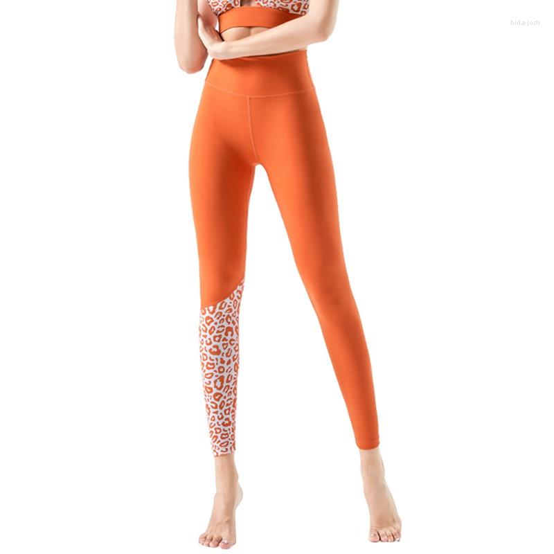 

Active Shorts Leopard Yoga Pants Women' High Waist Hip Lifting Fast Drying Tight Color Matching Sports Fitness, Black