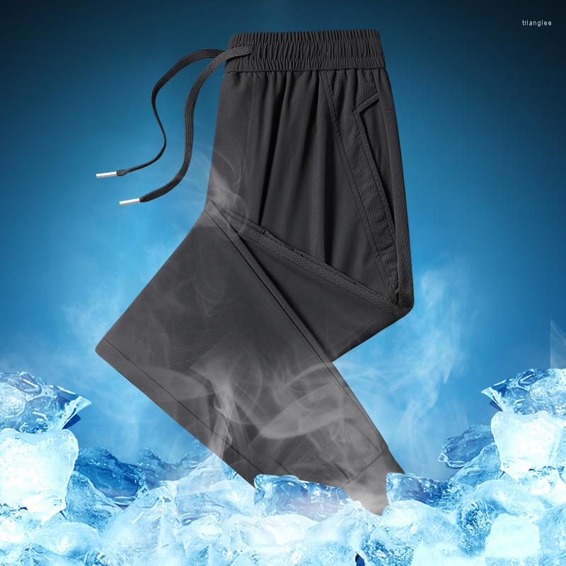 

Men' Pants Men Casual Ice Silk Breathable Solid Joggers Trousers Men' Sportswear Waterproof Gym Sweatpants Quick Dry Clothes, Lqc2108black
