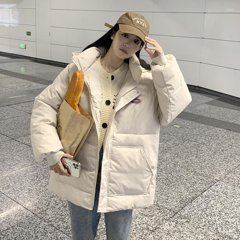 

Women' Trench Coats 2023 Jacket Female Students Large Yards Loose Cotton Bread Clothes Korean Version Of A Small Child, Beige