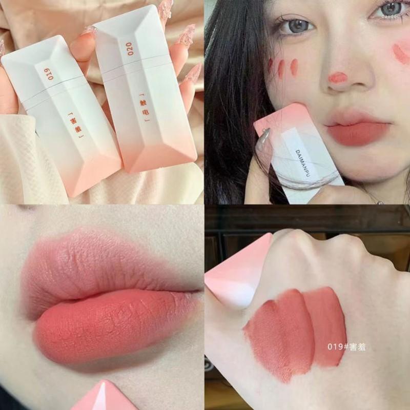 

Lip Gloss 4 Colors Girl's Velvet Matte Lipstick Blush Waterproof Long Lasting Sexy Lipgloss Non-Stick Cup Makeup Tint Cosmetic, 019