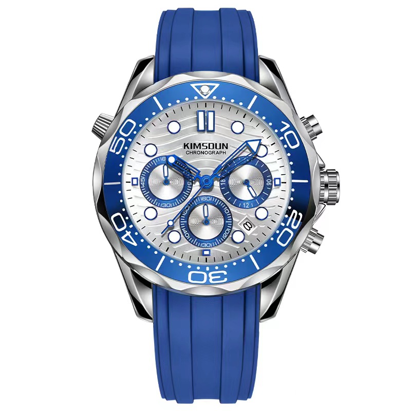 

KIMSOUN Rotating Sky Star Men's Quartz Watch, Fashion Watch 43mm