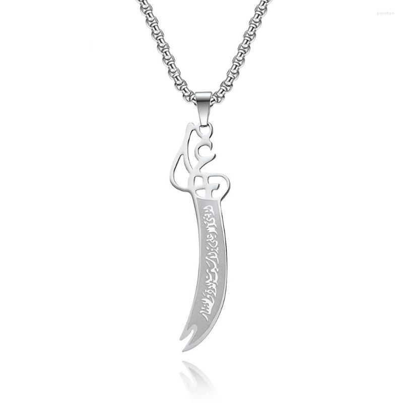 

Pendant Necklaces 12MM/18MM Hollow Lettering Knife For Men Jewelry Gift Stainless Steel